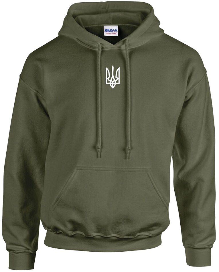 Zelensky’s Green Hoodie