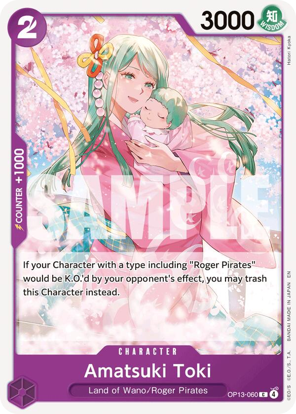 ONE PIECE Card Carrying on His Will