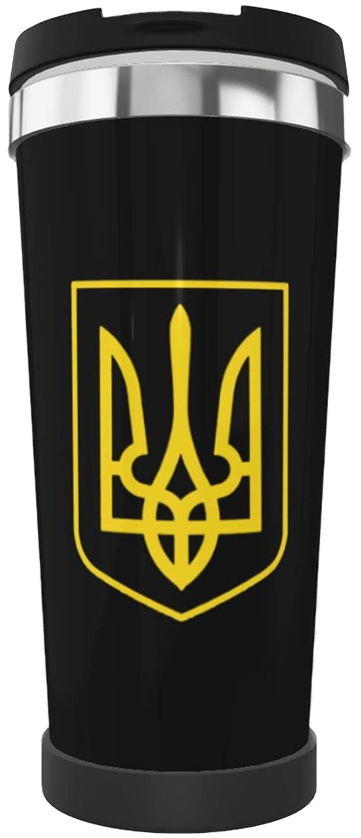 Lviv Coffee Thermos