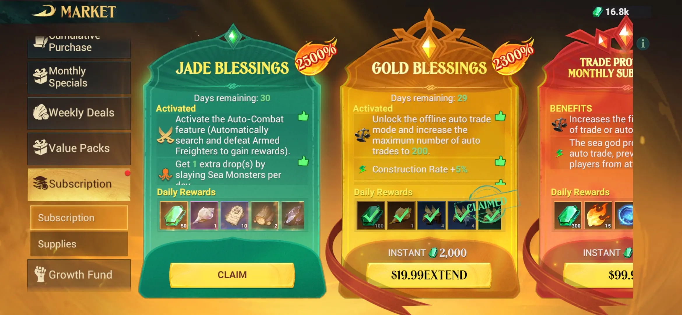 Jade Blessing (First Mandatory Purchase)